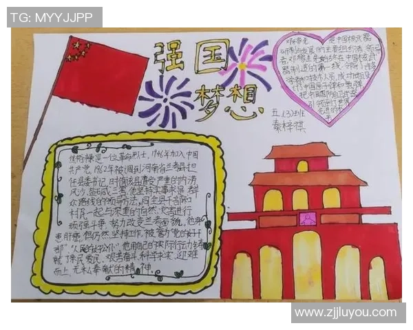 北京足球队选拔赛逆袭之旅背后的奋斗与坚持故事揭秘