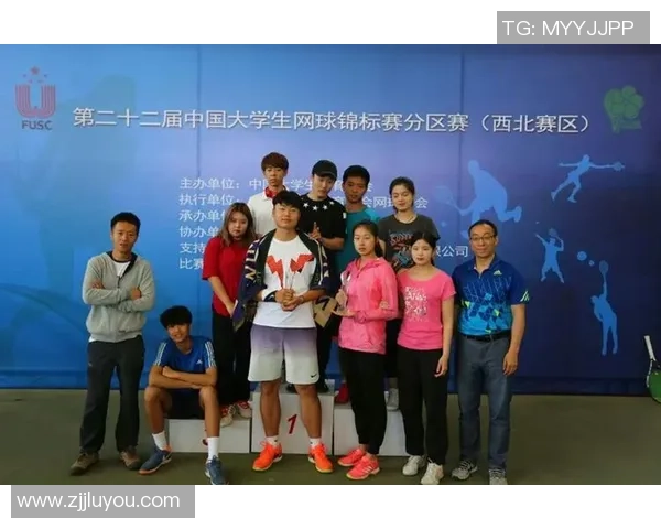 西安网球队凭借50分强势领跑锦标赛积分榜展现出色竞技状态