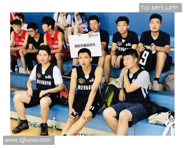 赛后分析：北京篮球队与南京篮球队的精彩对决与经验总结