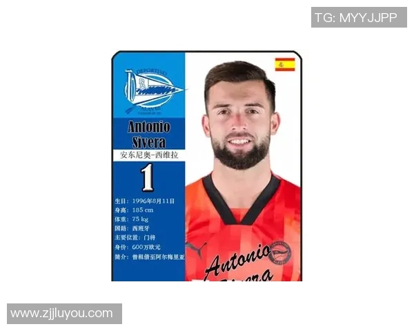 当银幕明星邂逅绿茵场传奇他们的故事在光影中交织